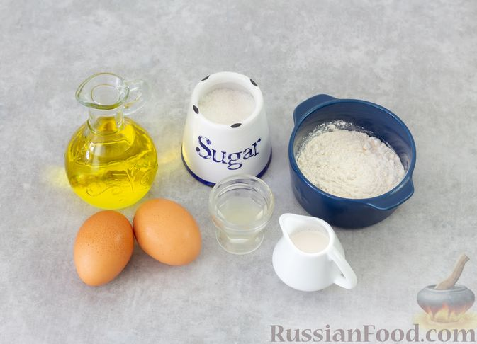 Нулевой шаг