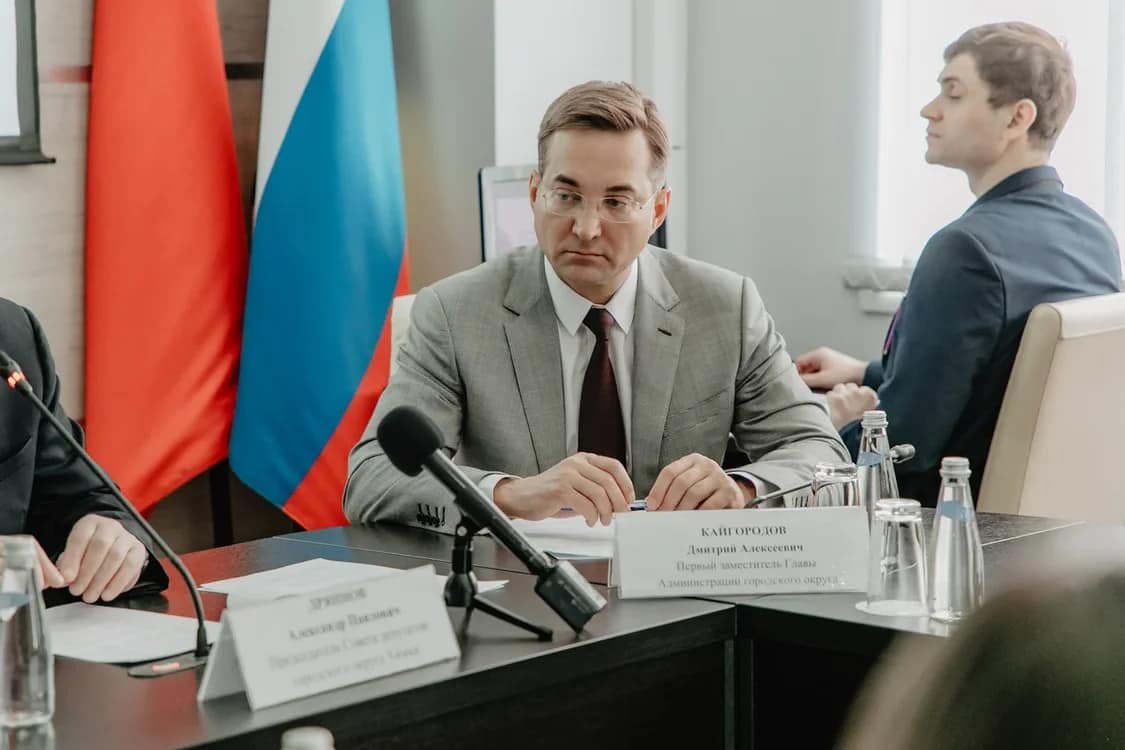 Дмитрий Кайгородов
