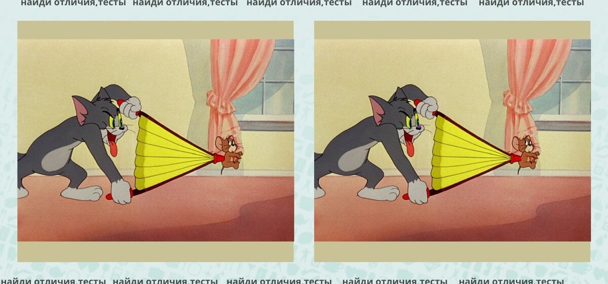 с/к из мультфильма