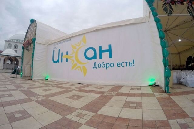 Шатры Рамадана развернулись в Лакии
