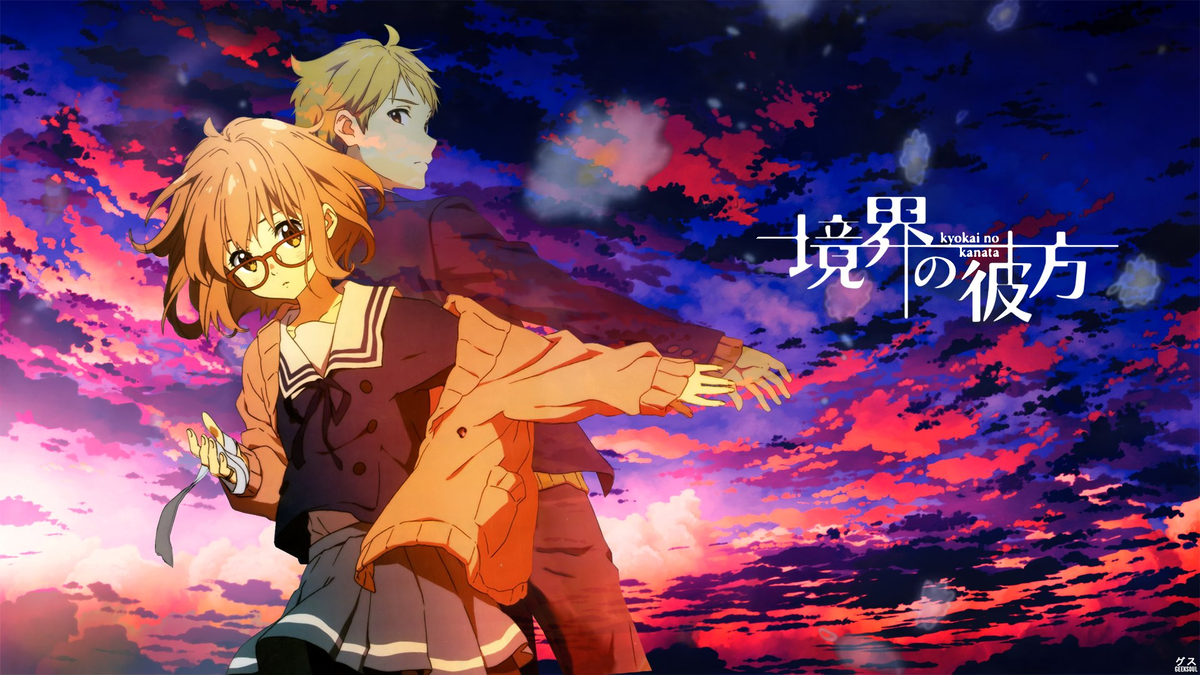 За гранью 2. Kyoukai no kanata / по ту сторону. Ps4 heavy rain beyond two souls. За гранью монстры. Курияма мирай и акихито камбара.