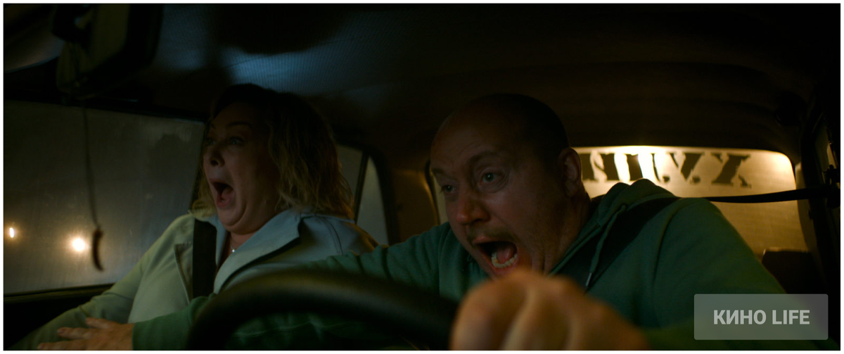 Кадр из фильма: Пара из будущего