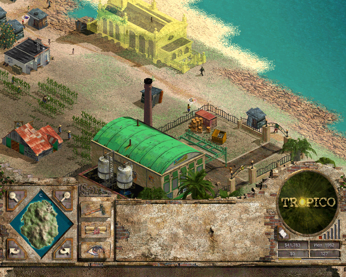 Огромный спирт завод,напротив строится часовня.