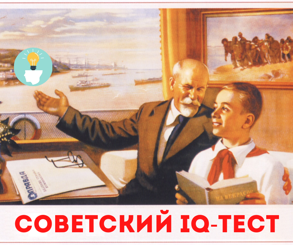 Все иллюстрации созданы автором. Источники изображений commons.wikimedia.org и pixabay.com