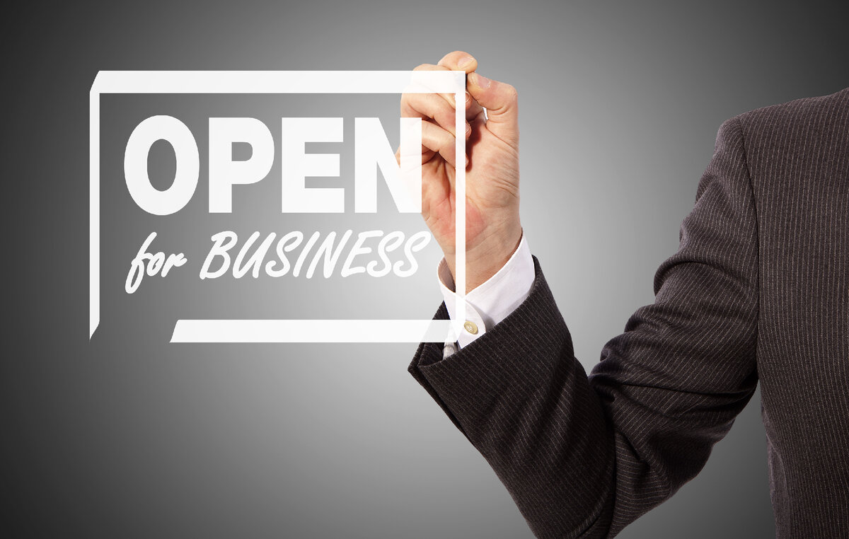 Начнем делать бизнес. Бизнес фото. Открытие своего бизнеса. Открытие бизнеса идеи. Бизнес на свои.