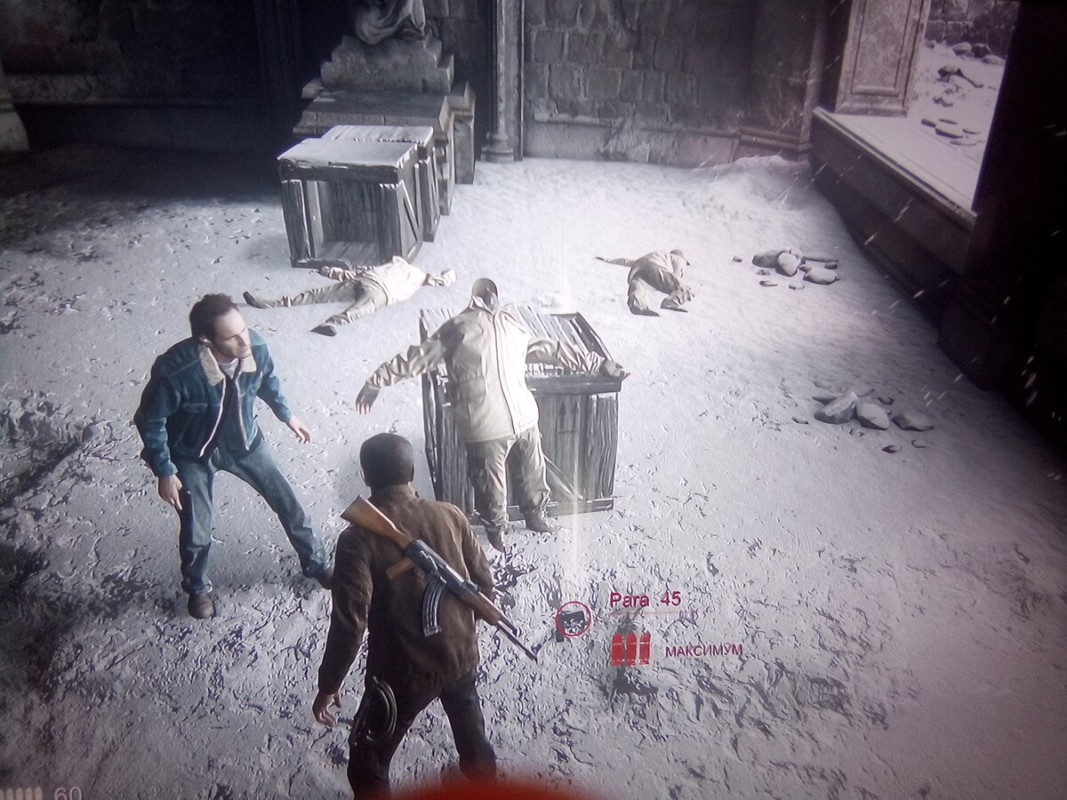 Прямо св. Дисмас😂