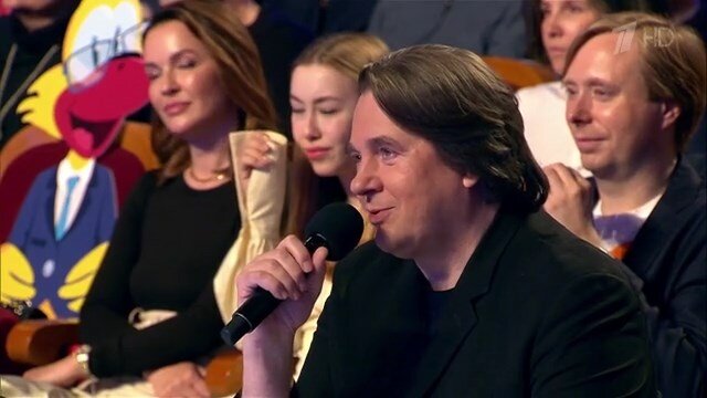 Дурак дураком