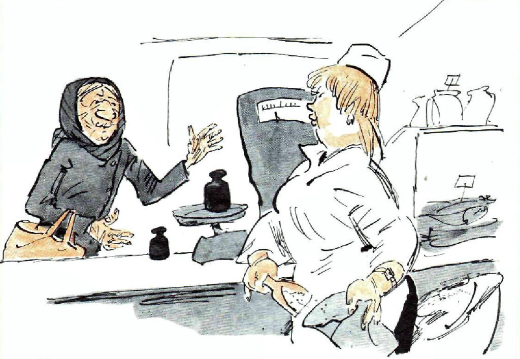 Автор Ю. Узбяков, Крокодил 1976 №30