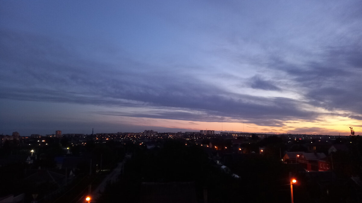 Вечерний город