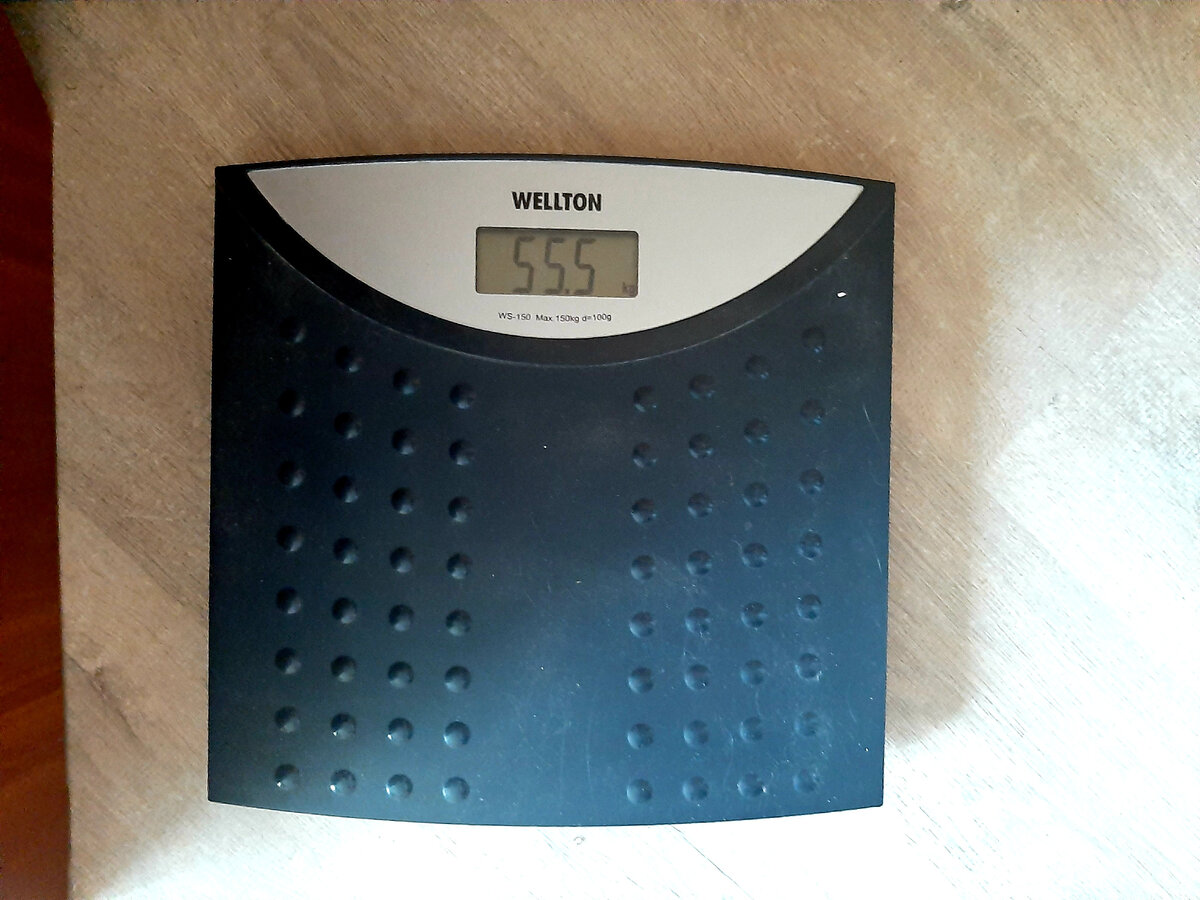 Мой вес сегодня