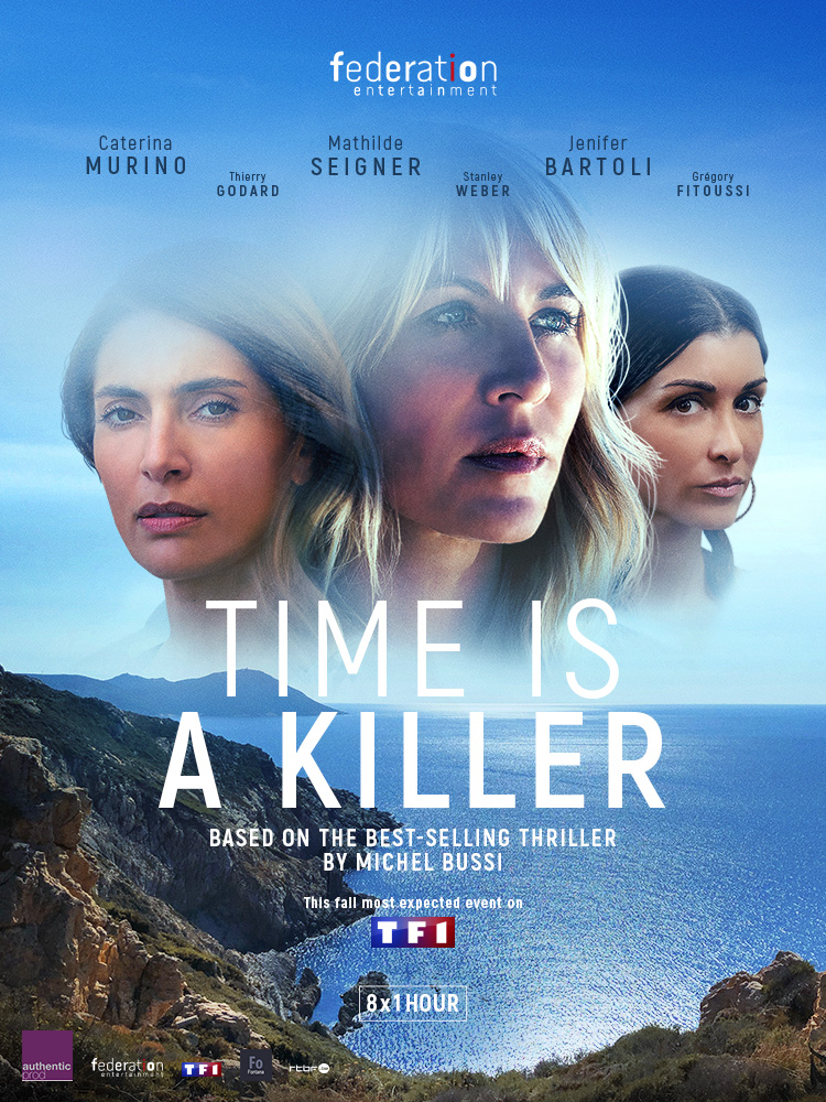 постер к сериалу.