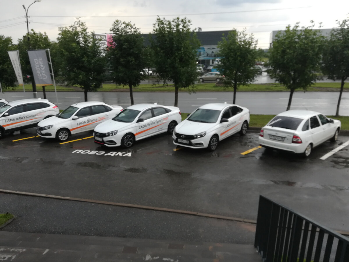 Сразу подвох не заметить