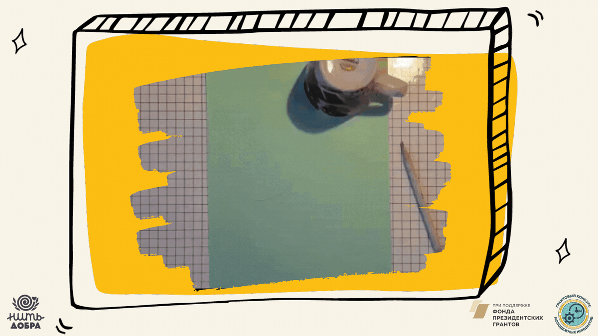 Рисуем голову льва без кисточки, с помощью зубной щетки. Примерно на середине листа будет голова львенка. Нам понадобится чашка- обведем ее карандашом- получился круг. 