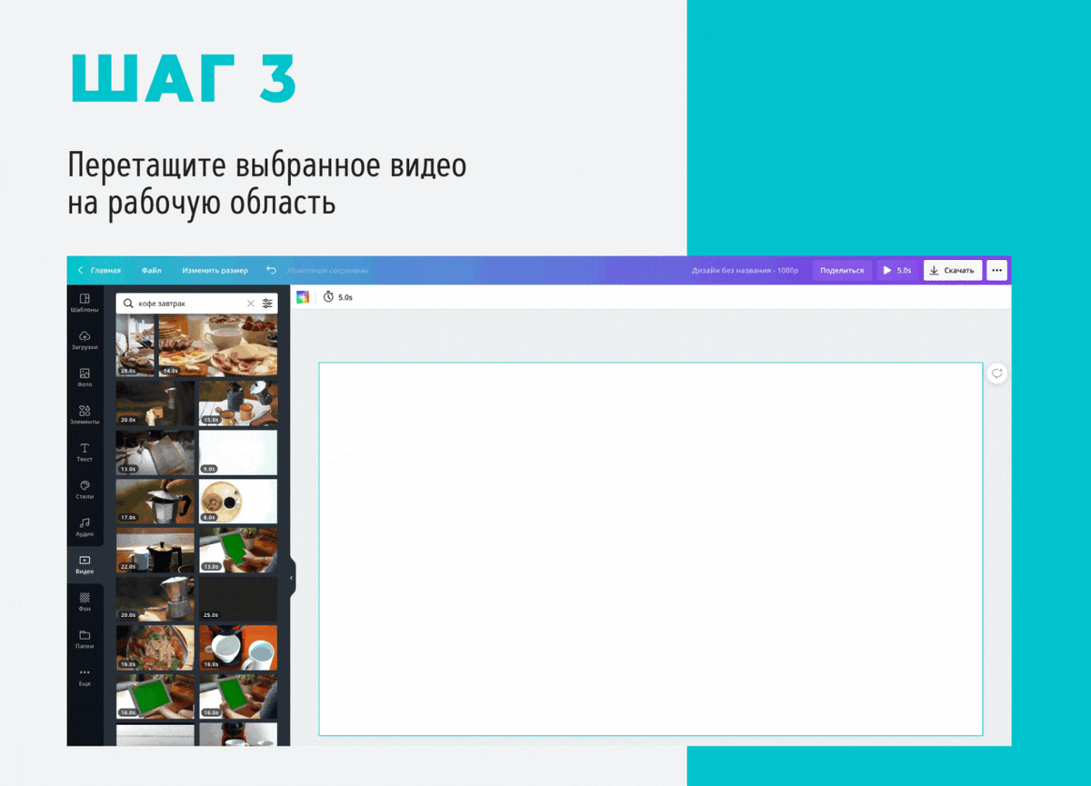 -5