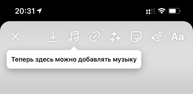 Опция заработала с 23 июня