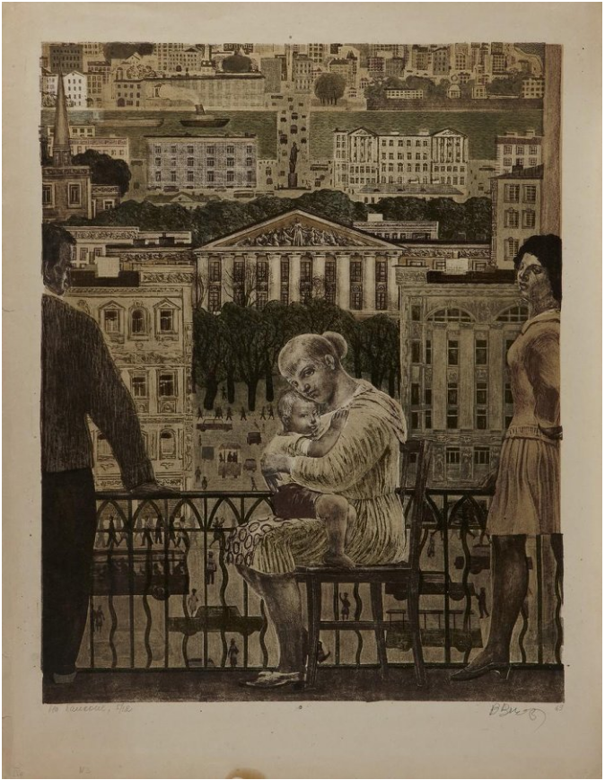 На балконе.  В.С.Вильнер.
Ленинград. 1969 г.
Литография из коллекции Государственного музея истории религии
