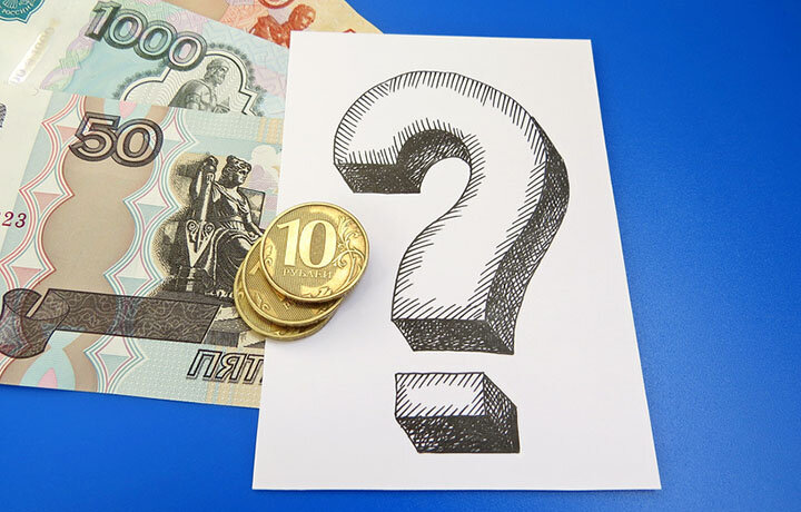 Иллюстрация - Яндекс.Картинки.