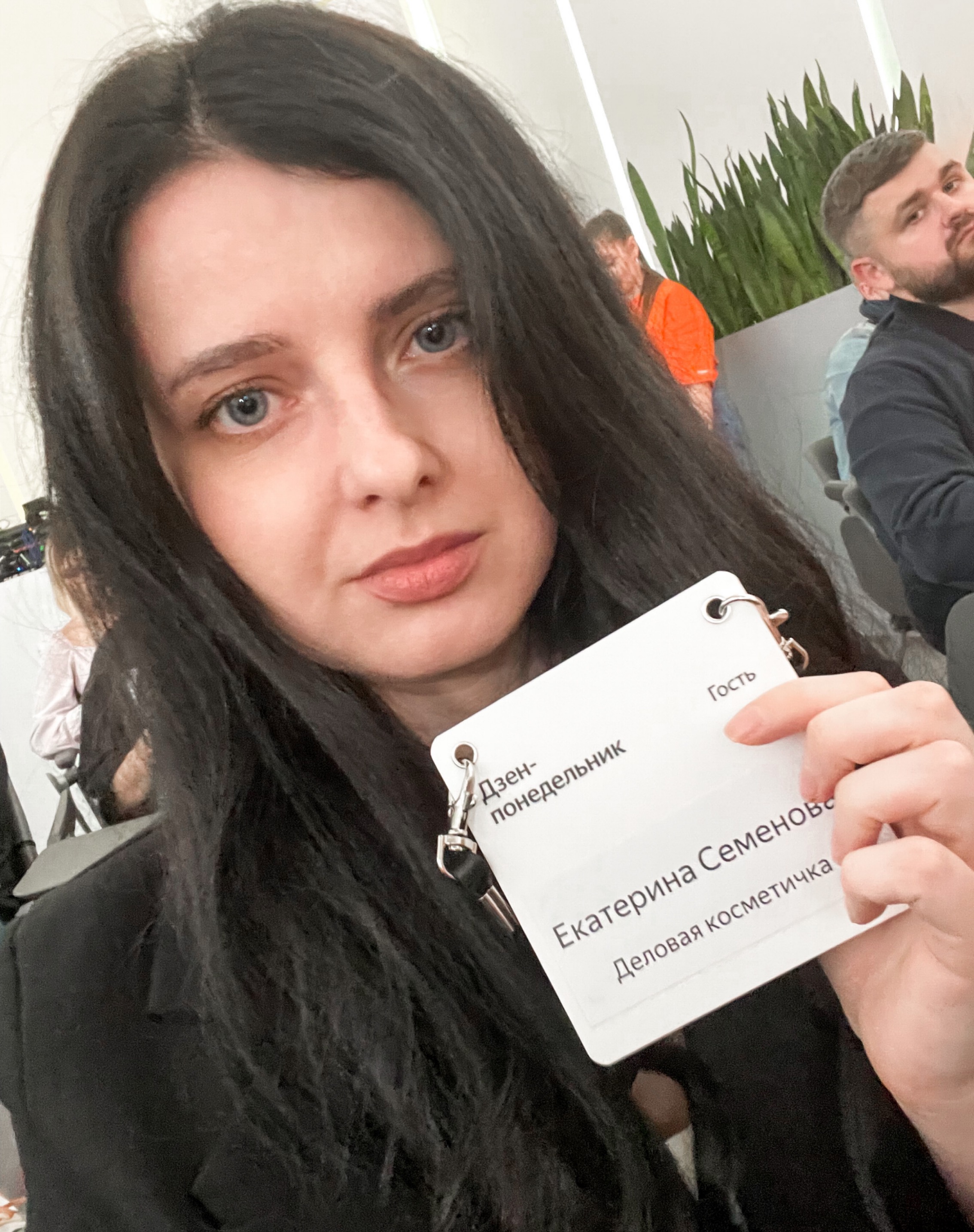 Сделала укладку в центре Москвы за 2800 — чуть не расплакалась после салона3