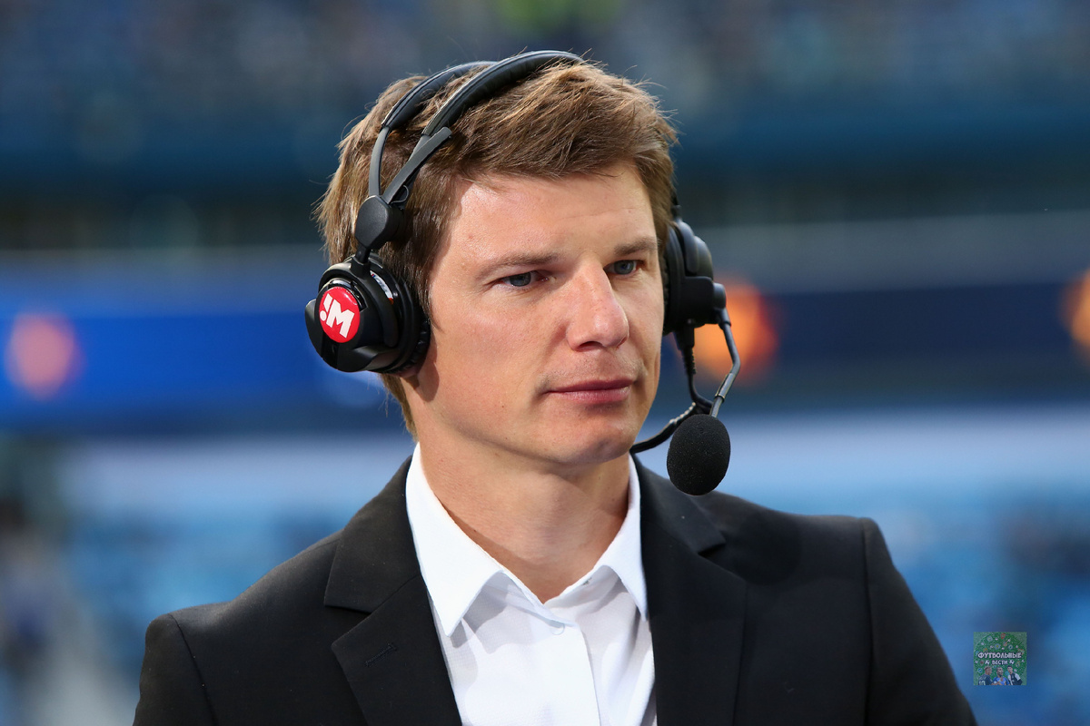 Андрей Аршавин