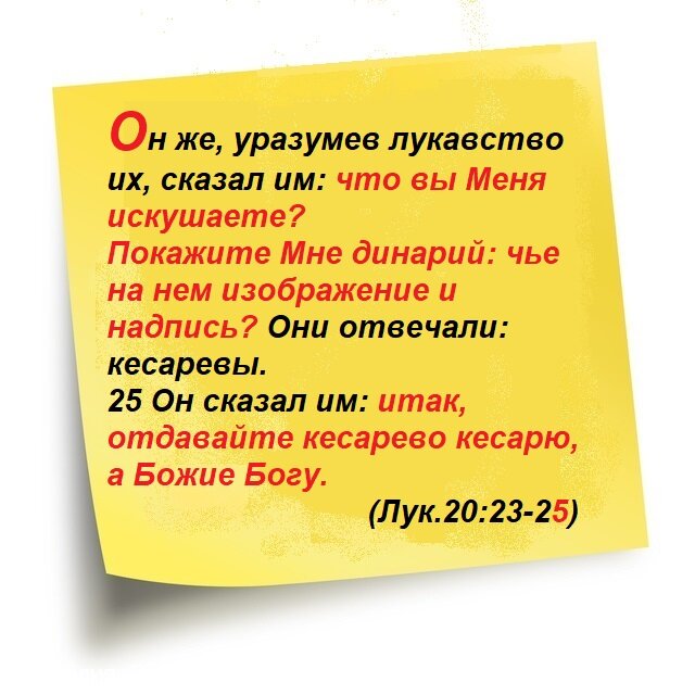 ГДЗ по географии 8 класс Алексеев ФГОС | Страница 33