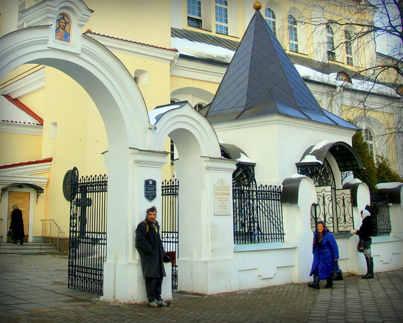 Вход в собор