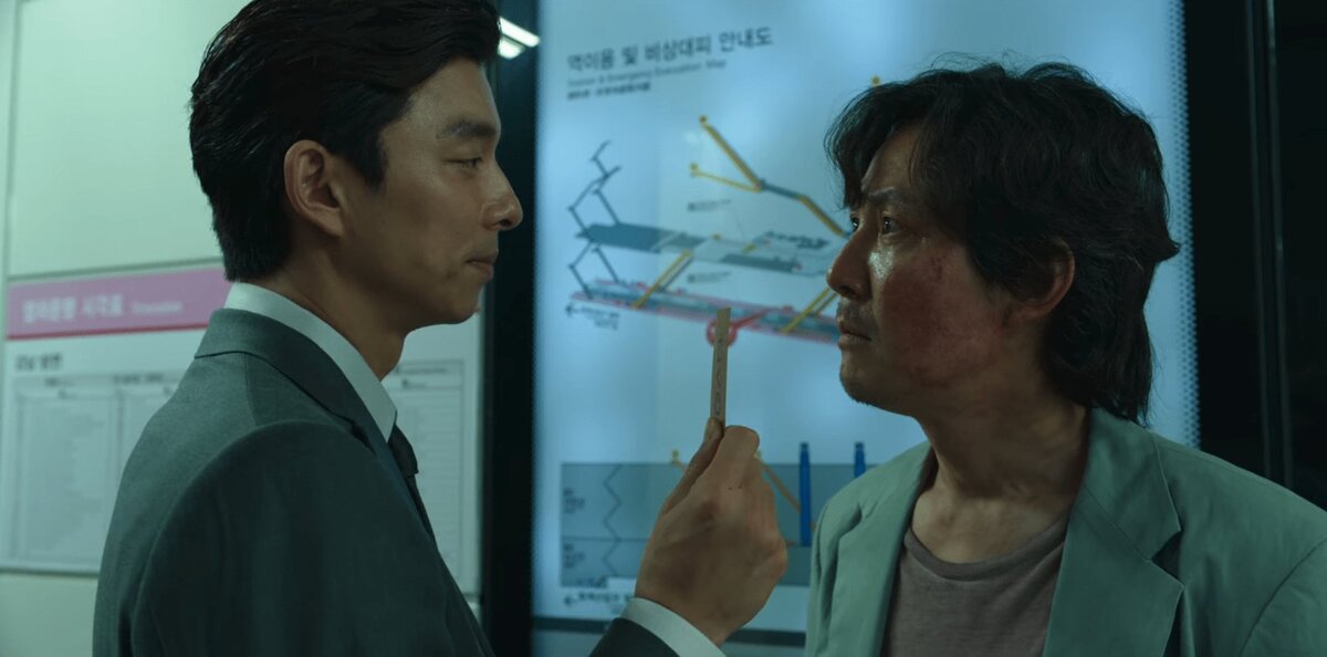 Кадр из первой серии