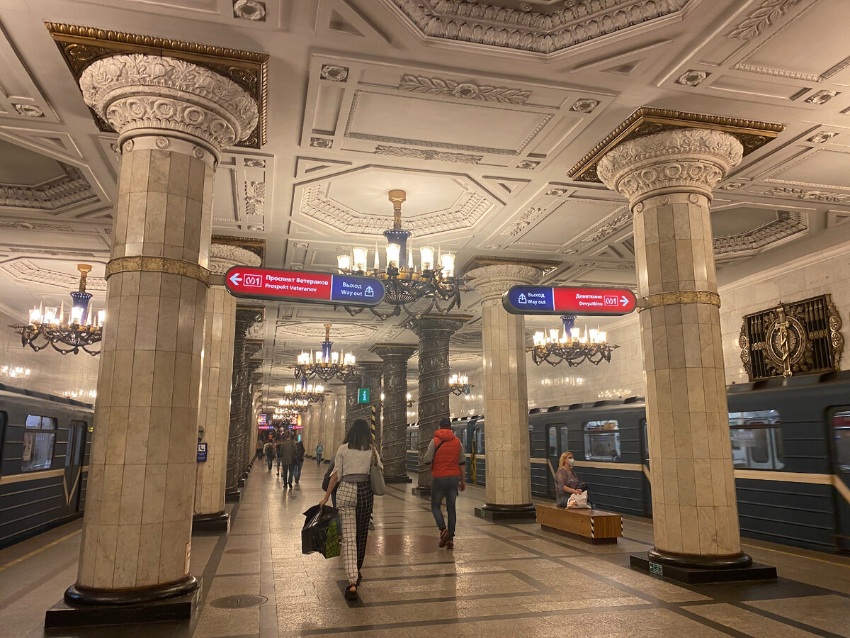 автово метро внутри
