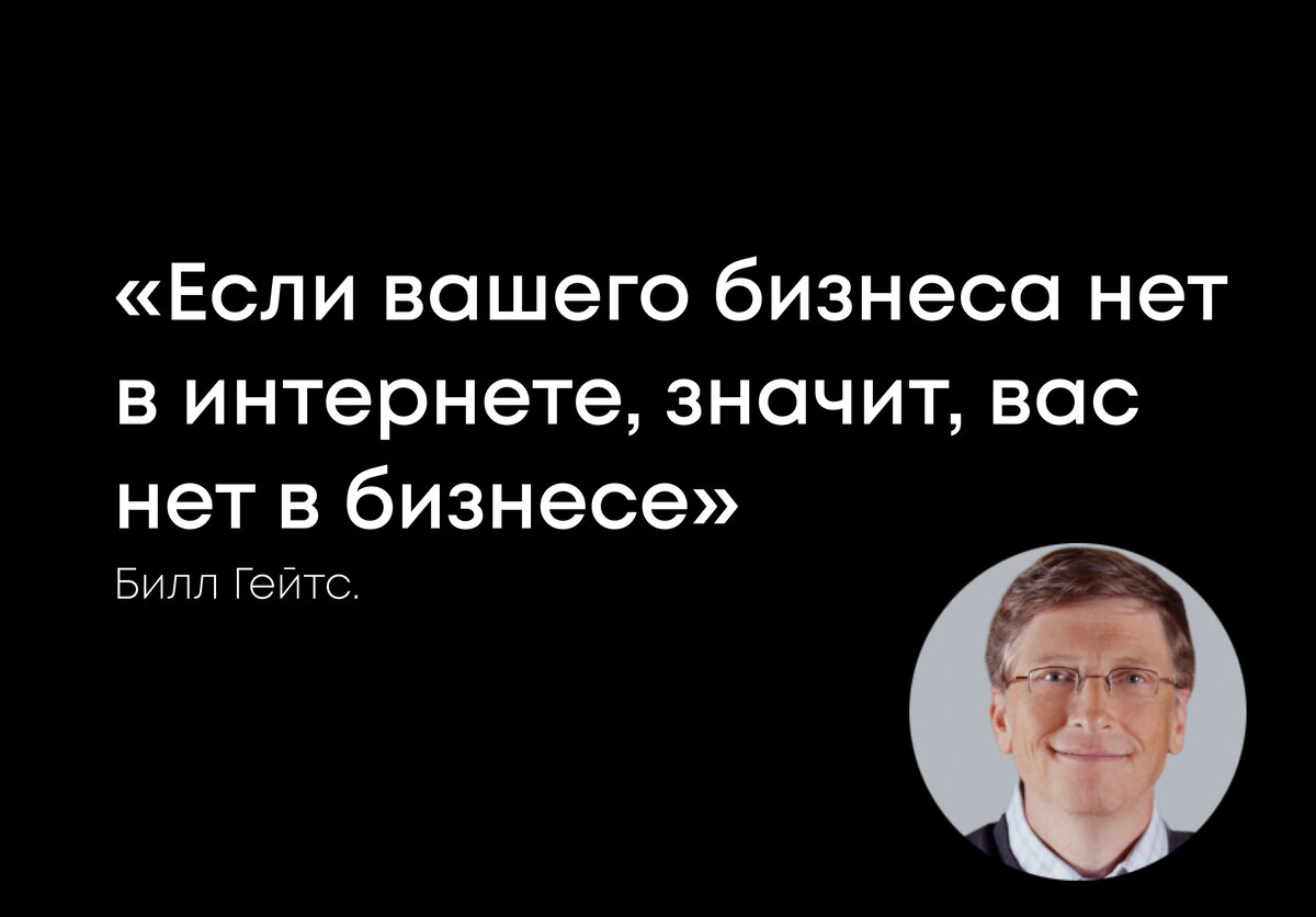 Обложка к статье HG.