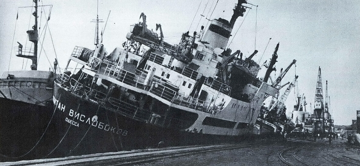 Капитан Вислобоков, Одесса.