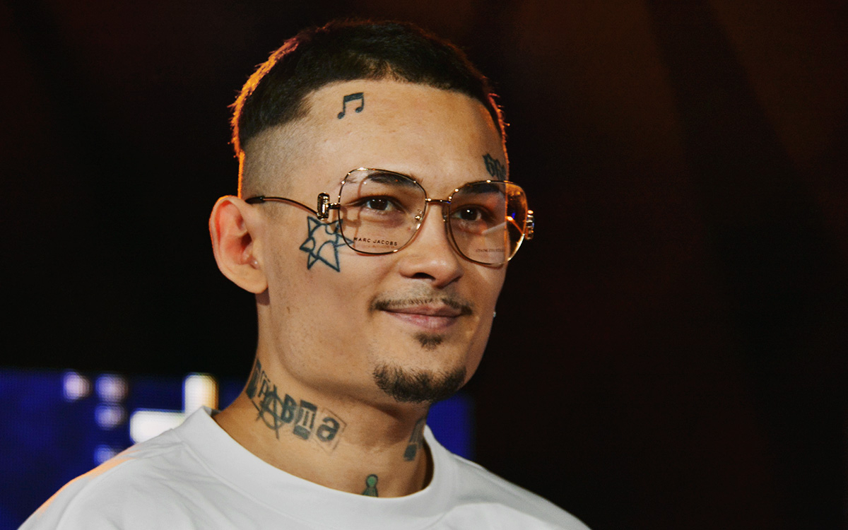 Моргенште́рн 