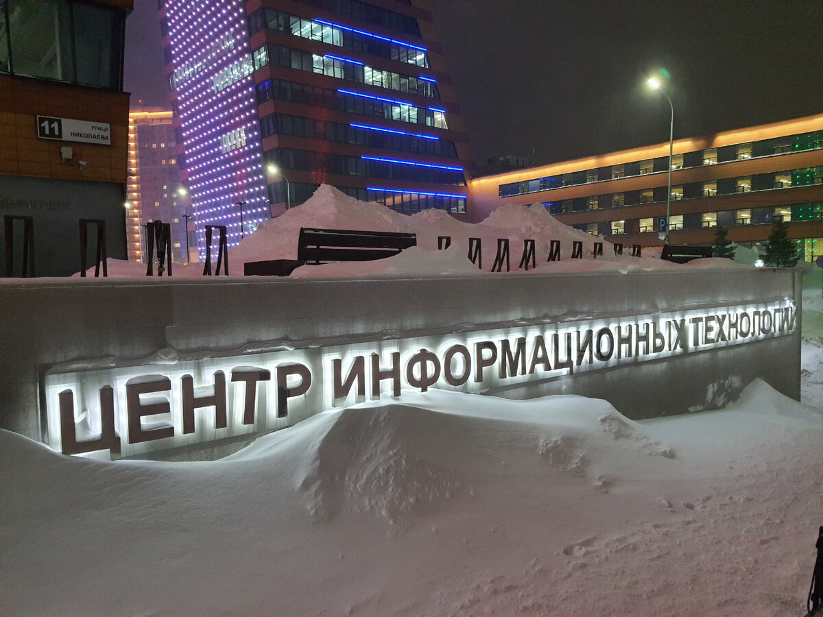 Тут рождаются, живут и иногда умирают сибирские IT-стартапы. 