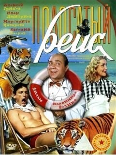 Фото из интернета 