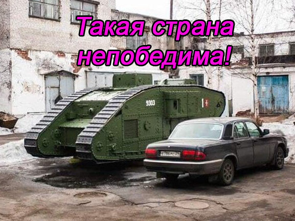 т к Антона Ореха