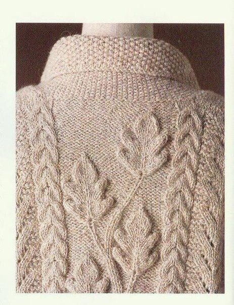 Фото из свободных источников