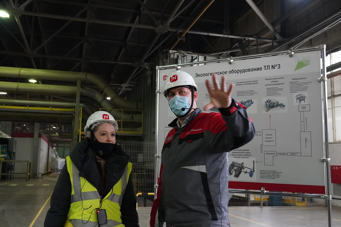 Челябинский завод «ТЕХНО» компании ТЕХНОНИКОЛЬ, выпускающий каменную вату