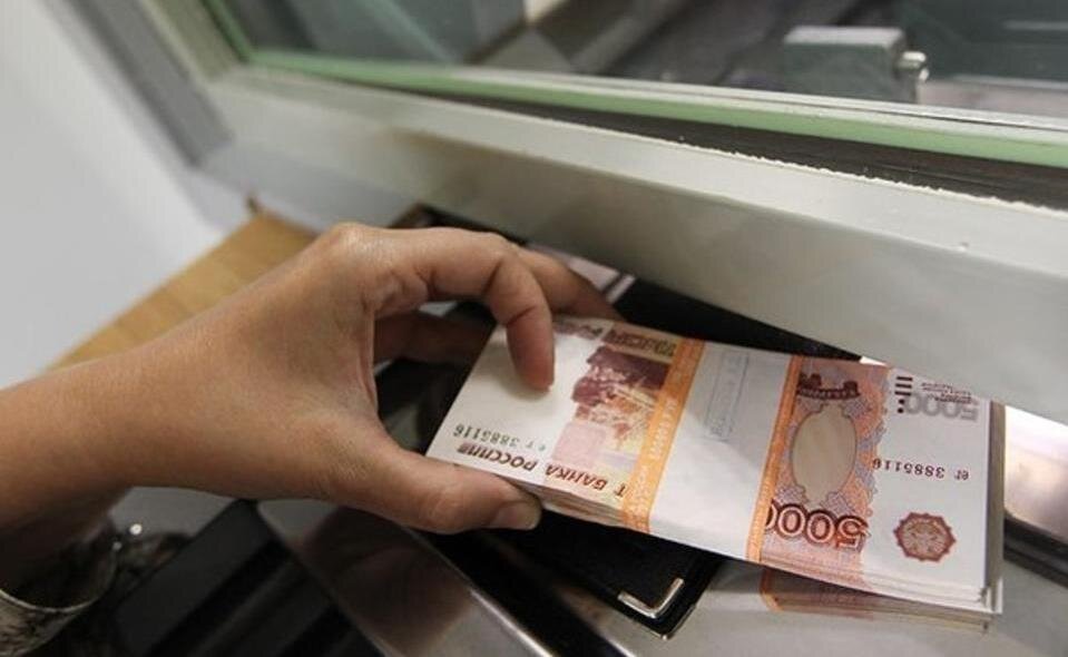 Банковские проценты. Они могут быть такими.   фото: картинки  яндекса.