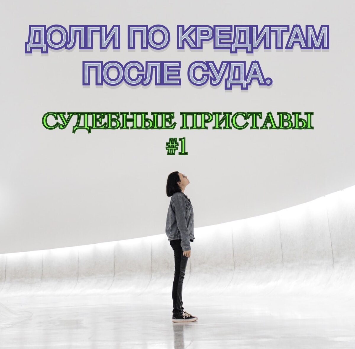 Картинка автора блога. Для связи со мной используйте почту antonsev2011@mail.ru