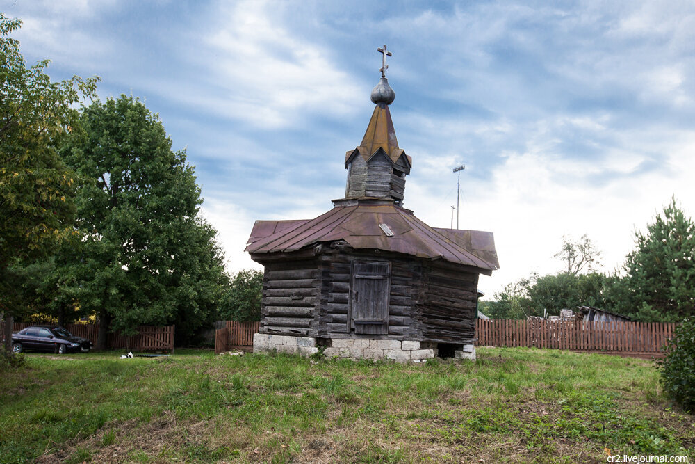 Родня тверская область. Храмы Старицкого района Тверской области. Емельяново Старицкий район Тверской области. Тверская Карелия. Деревня Старо Карельское Тверской район.