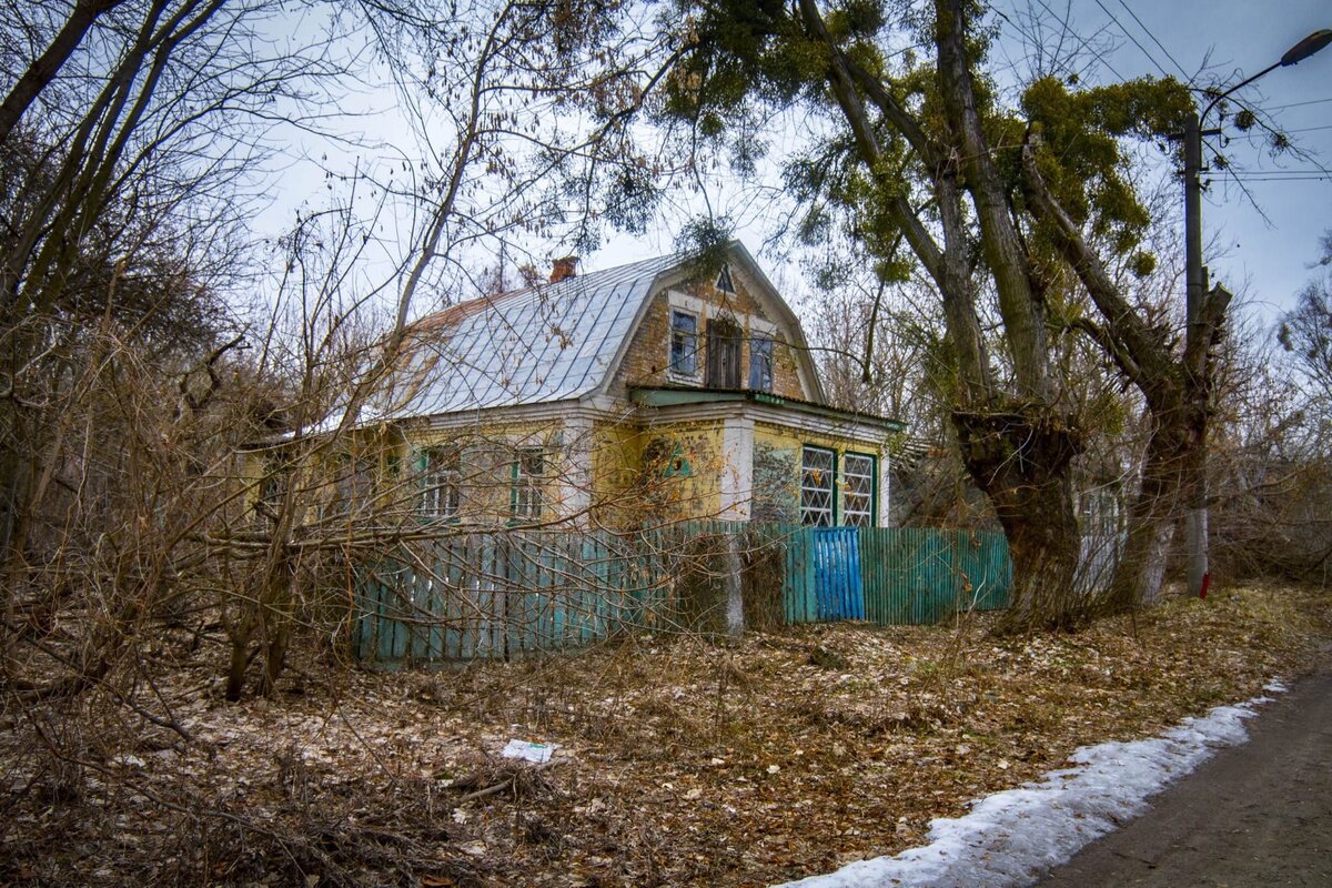 Город Чернобыль