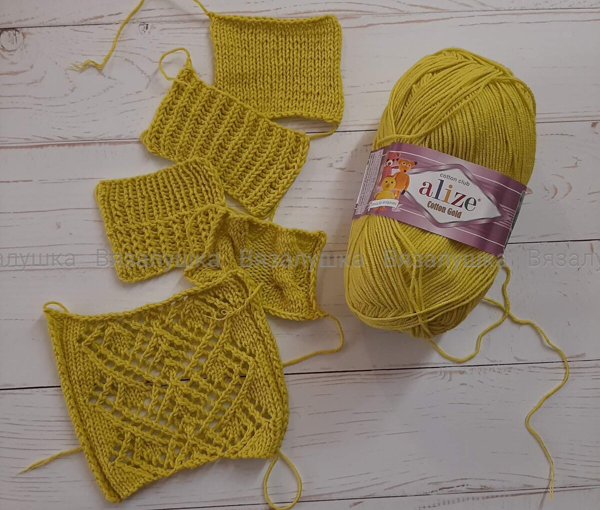 Образцы из полухлопка.