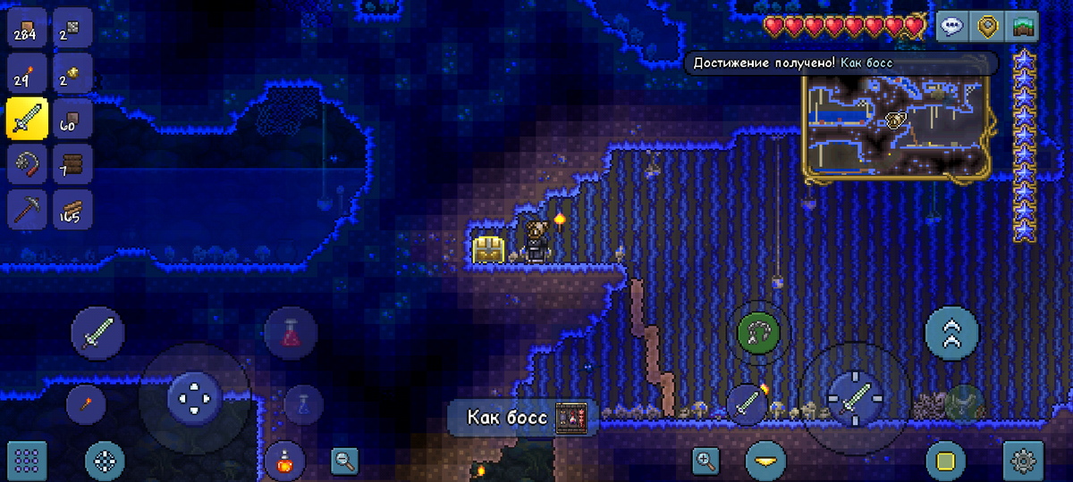 Terraria достижения