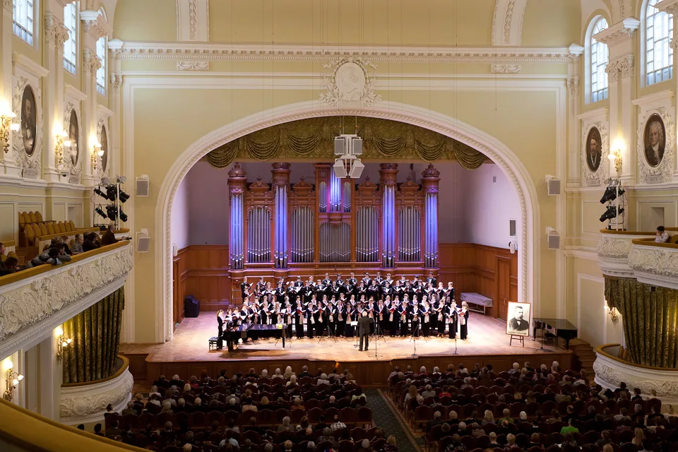 Чайковского. П. Чайковского. Чайковского. Московской государственной консерватории имени петра чайковского.
