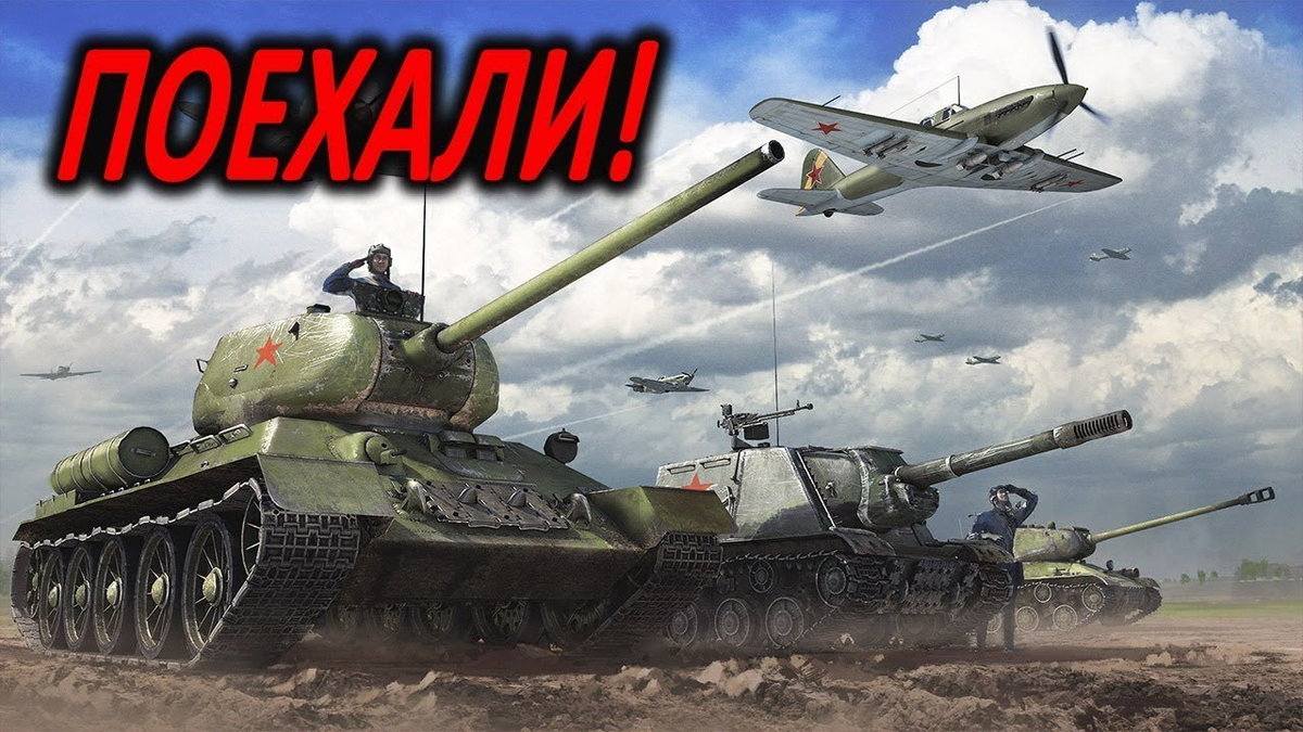 заставка