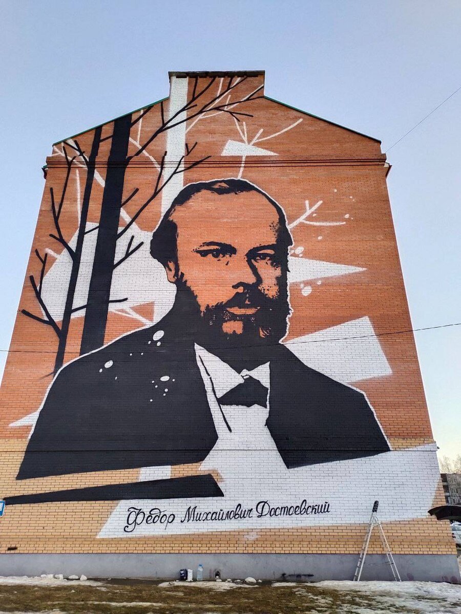 Источник фото: телеканал «360»📷
