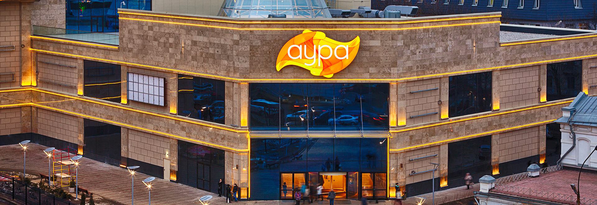 ТЦ Аура, Ярославль