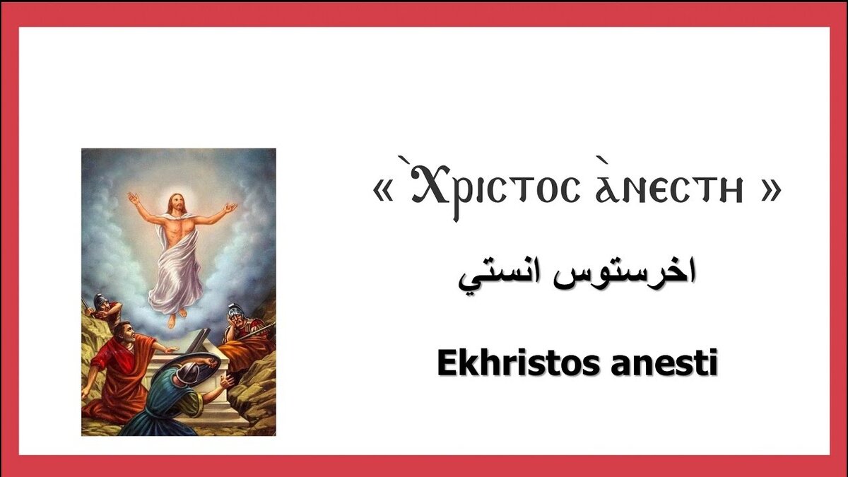 Скрин с ютюба