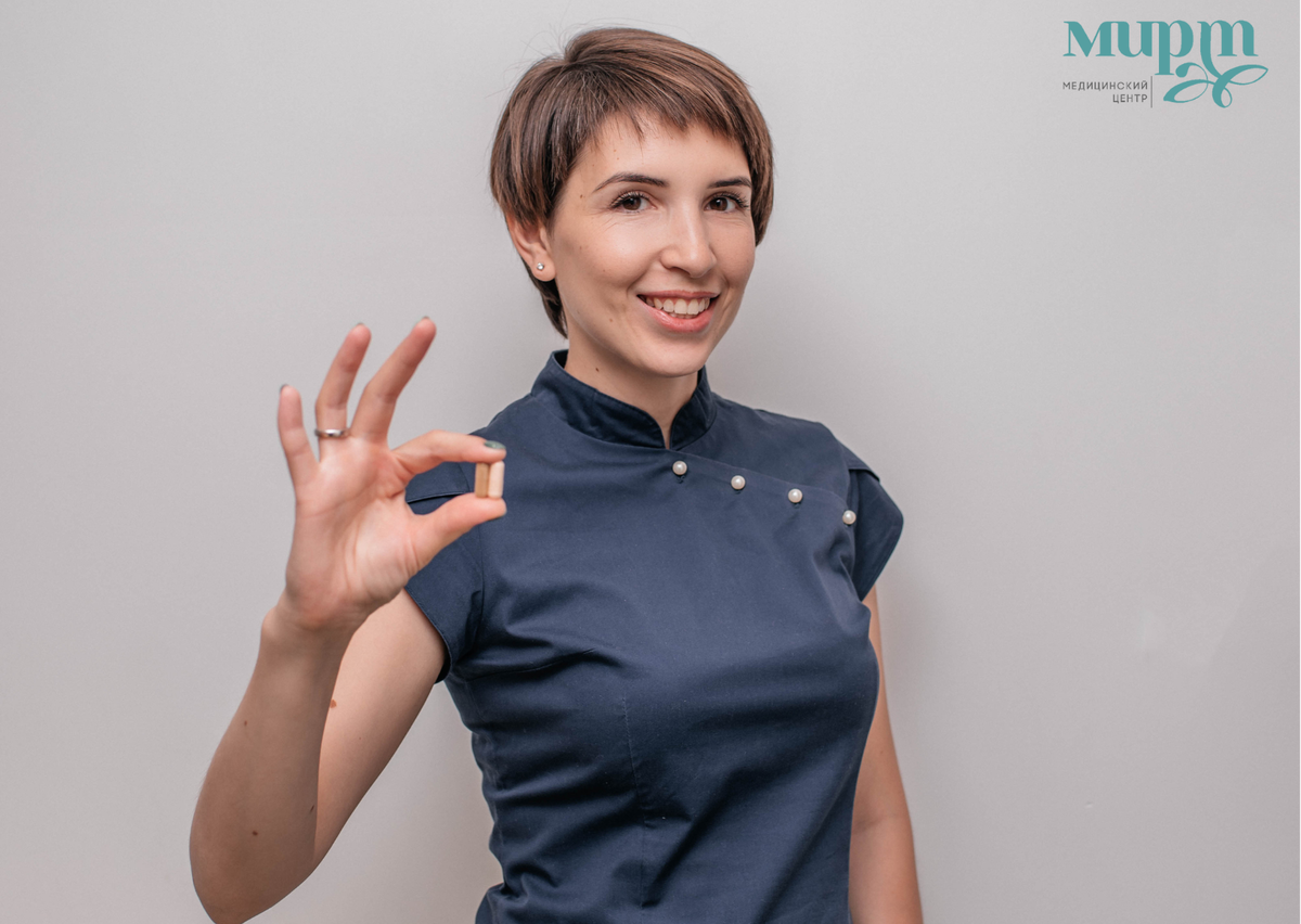 Центр мирта тюмень. Диетолог мирте фото. медицинский центр мирт. медицинский центр мирт кострома.