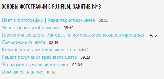 -2-3