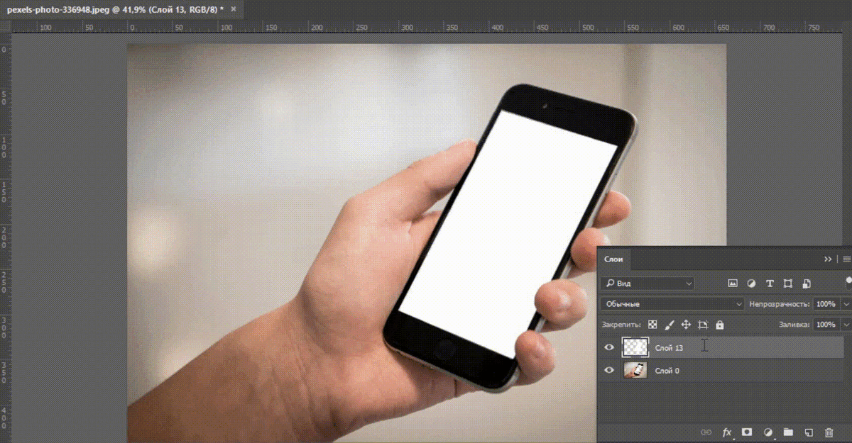 Редактируйте смарт-слой в отдельной вкладке, например, для создания мокапа