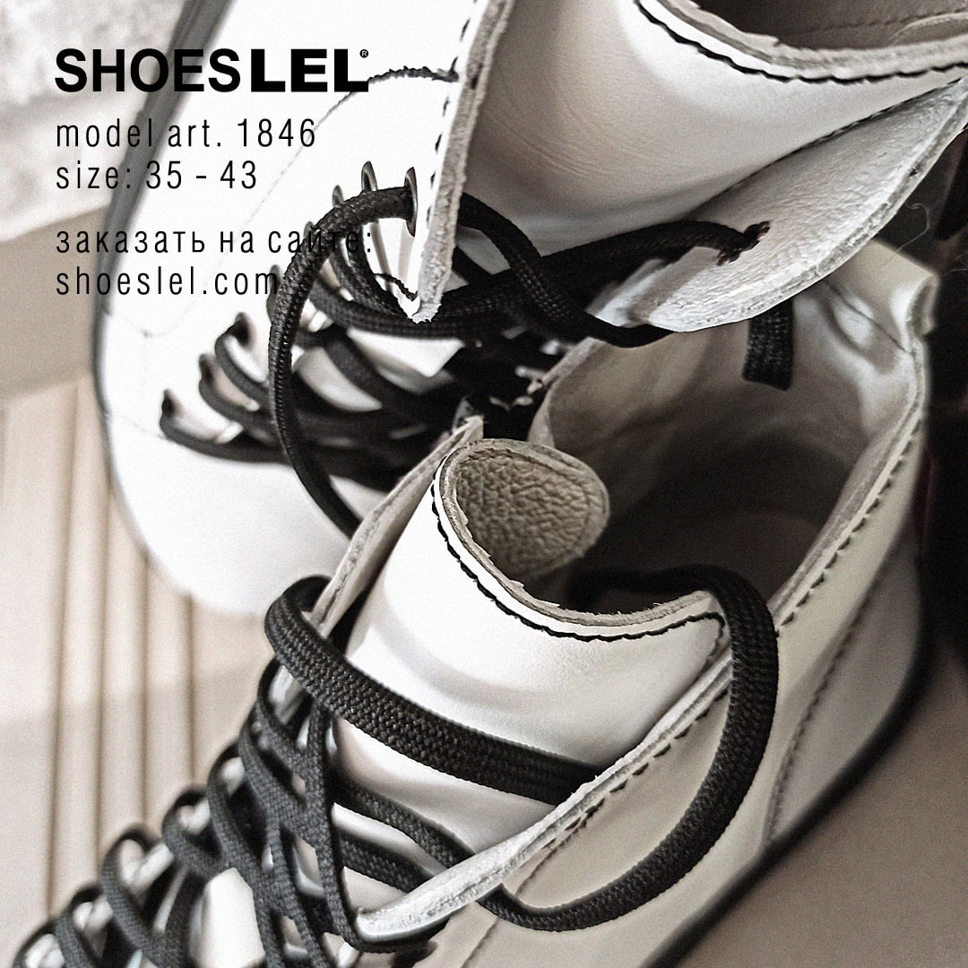На фото модель обуви SHOESLEL, арт. 1846